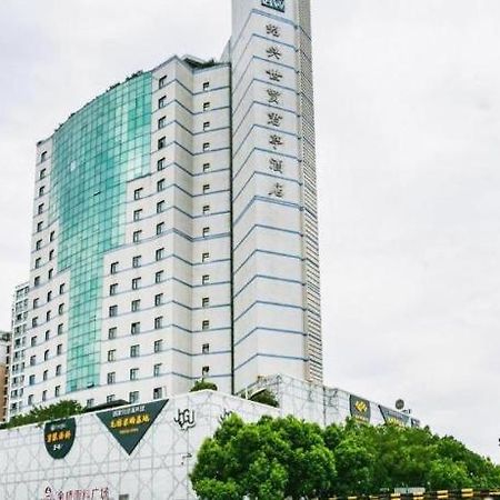 Shaoxing Ssaw Hotel Bagian luar foto