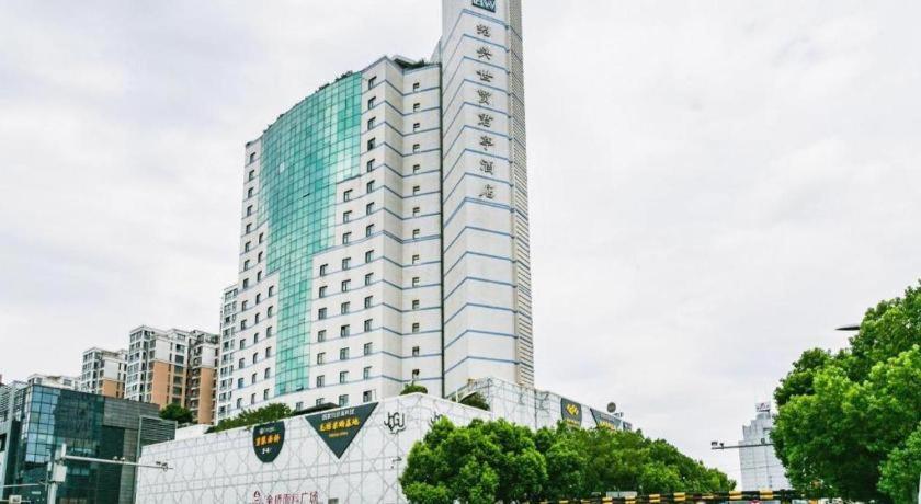 Shaoxing Ssaw Hotel Bagian luar foto